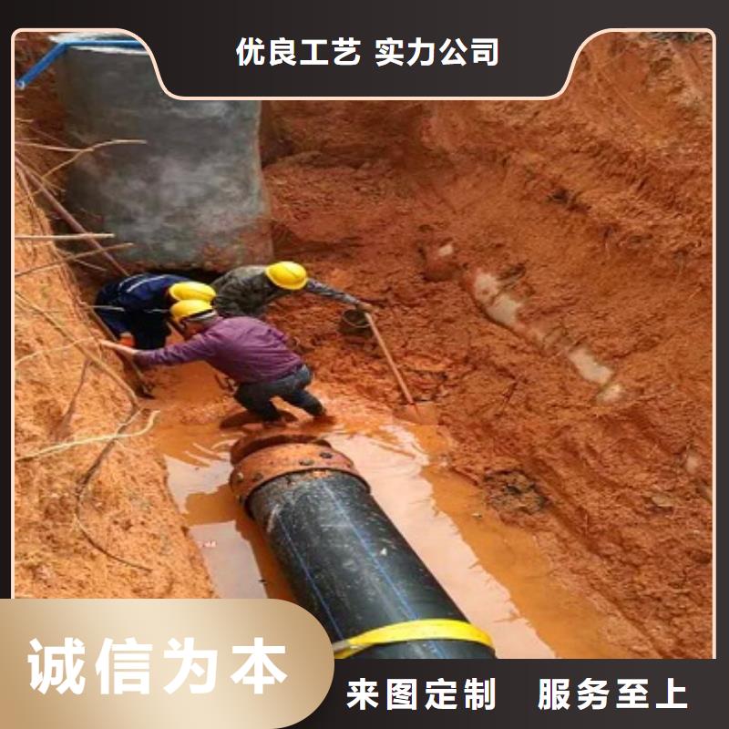 非开挖顶管_市政管道疏通优良材质