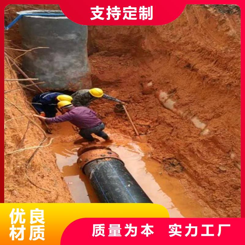 非开挖顶管_市政管道疏通优良材质