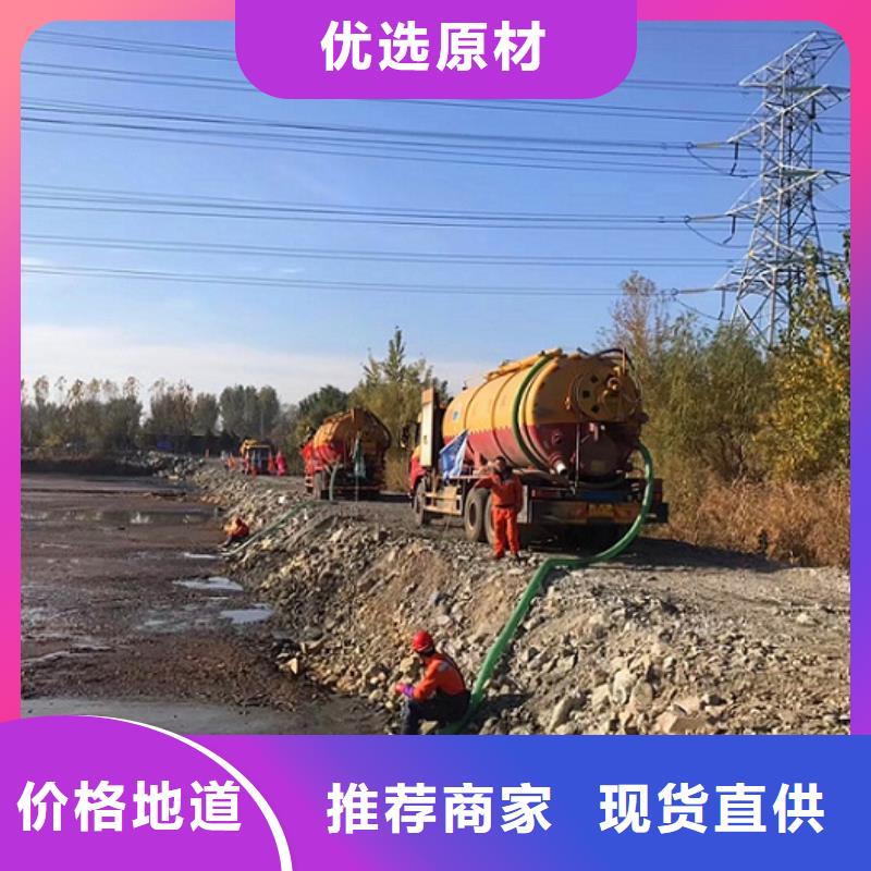 污水转运水下拆除砖堵好品质用的放心