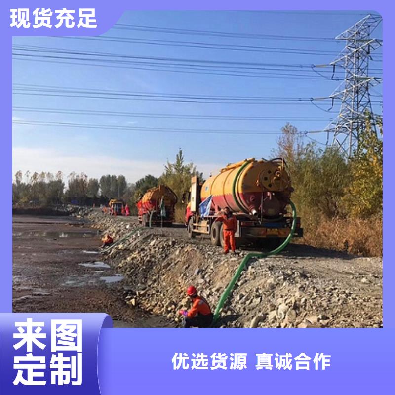 河道清淤视频-河道清淤|吉林省吉林市||舒兰|辽源|长春|通化|延边