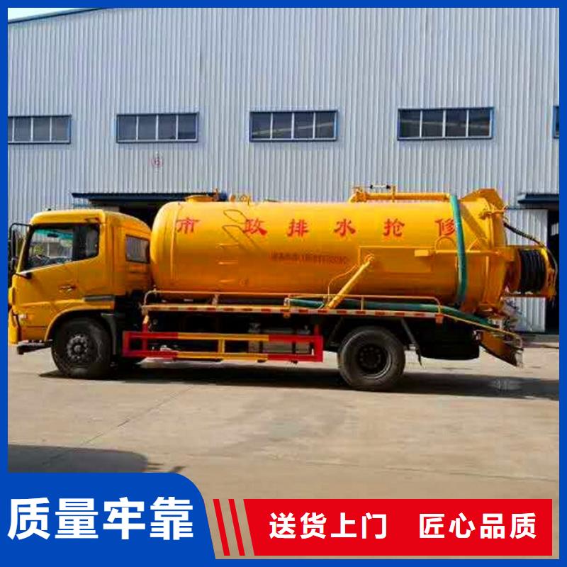 污水转运管道内混凝土凝固疏通为您提供一站式采购服务