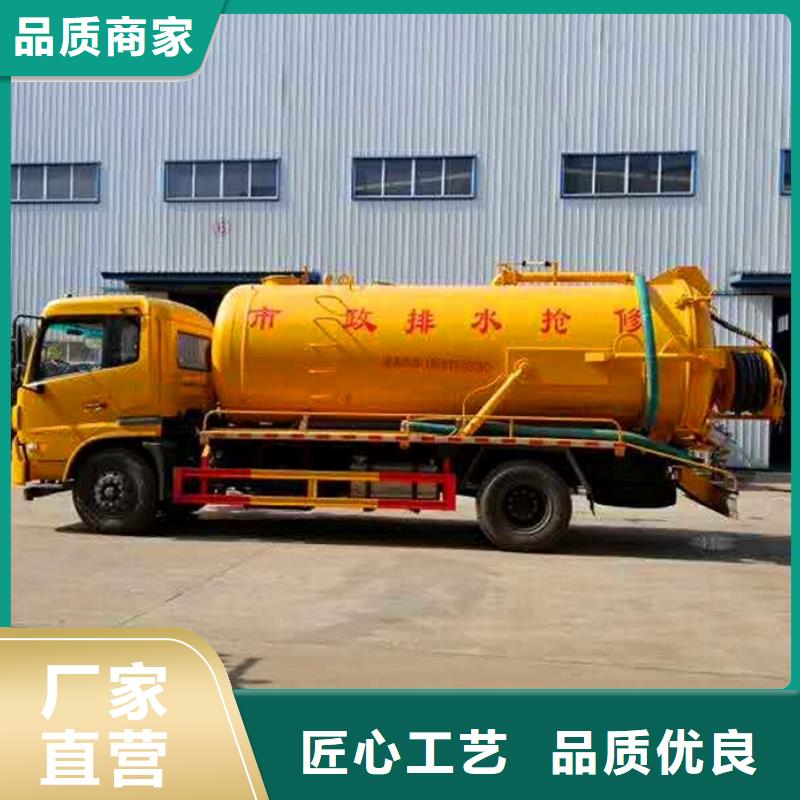 污水转运,【蛙人水下堵漏】货到付款-顺业环保工程(哈尔滨市分公司)|覆盖地域平房|南岗|黑河|佳木斯|大兴安岭|牡丹江|大庆