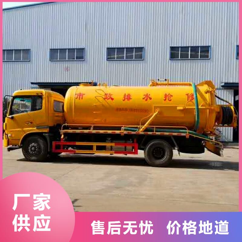 河道清淤视频-河道清淤-黑龙江省哈尔滨市(当地)生产商-方正|木兰|鹤岗|牡丹江|佳木斯|大兴安岭|大庆