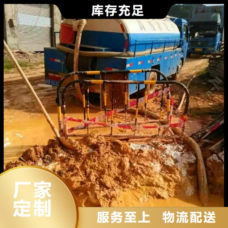 河道清淤视频-河道清淤-辽宁省朝阳市双塔|建平|沈阳|抚顺|丹东|辽阳|盘锦|本溪|葫芦岛同城服务商