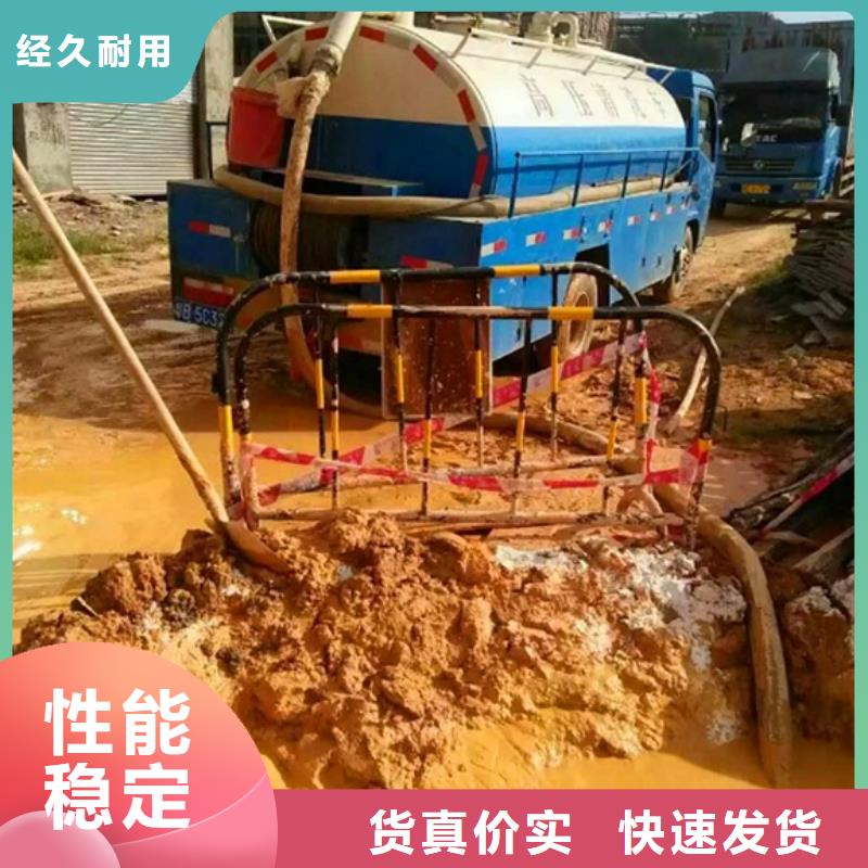 污水转运,【蛙人水下堵漏】货到付款-顺业环保工程(哈尔滨市分公司)|覆盖地域平房|南岗|黑河|佳木斯|大兴安岭|牡丹江|大庆