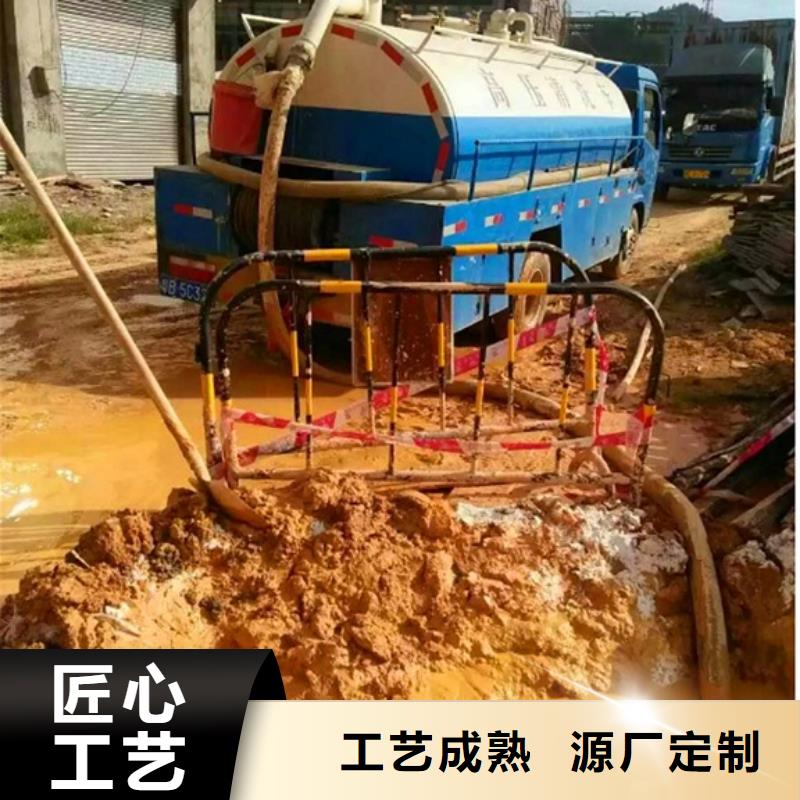 污水转运管道内混凝土凝固疏通为您提供一站式采购服务