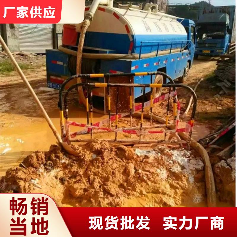 污水转运,【蛙人水下堵漏】货到付款-顺业环保工程(哈尔滨市分公司)|覆盖地域平房|南岗|黑河|佳木斯|大兴安岭|牡丹江|大庆
