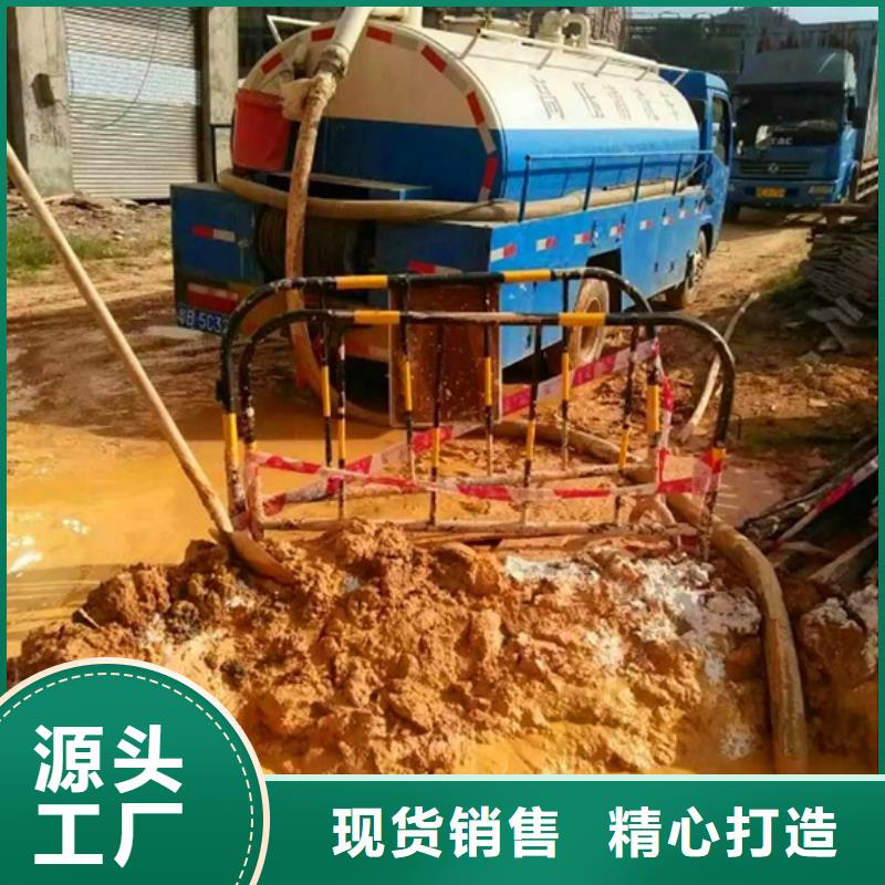 污水转运_吸污车转运污水售后无忧