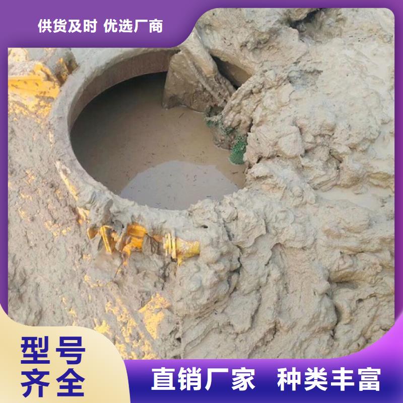 污水转运管道内混凝土凝固疏通匠心品质