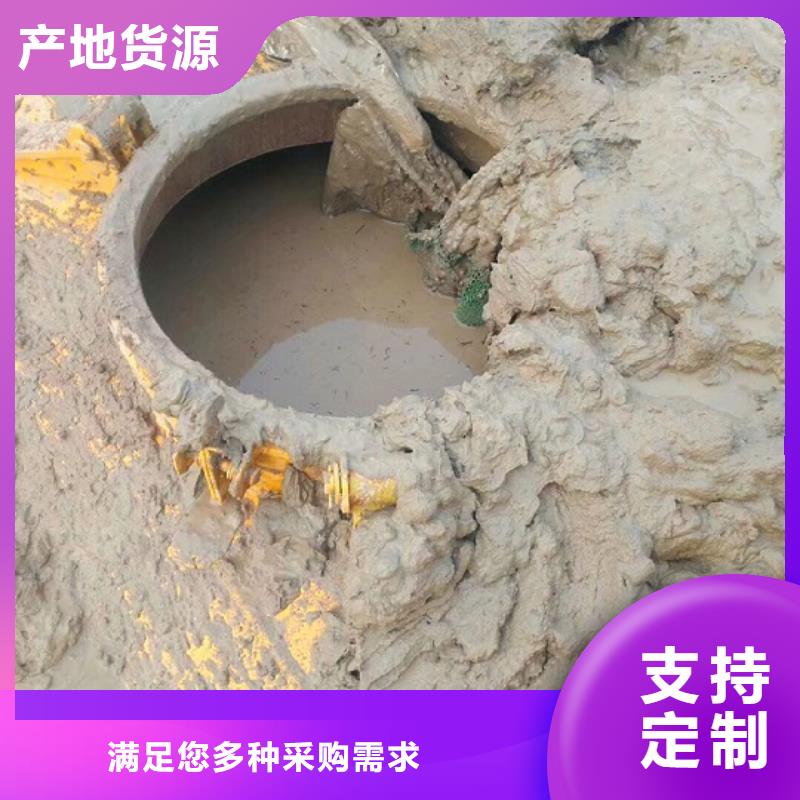 河道清淤视频-河道清淤|吉林省吉林市||舒兰|辽源|长春|通化|延边