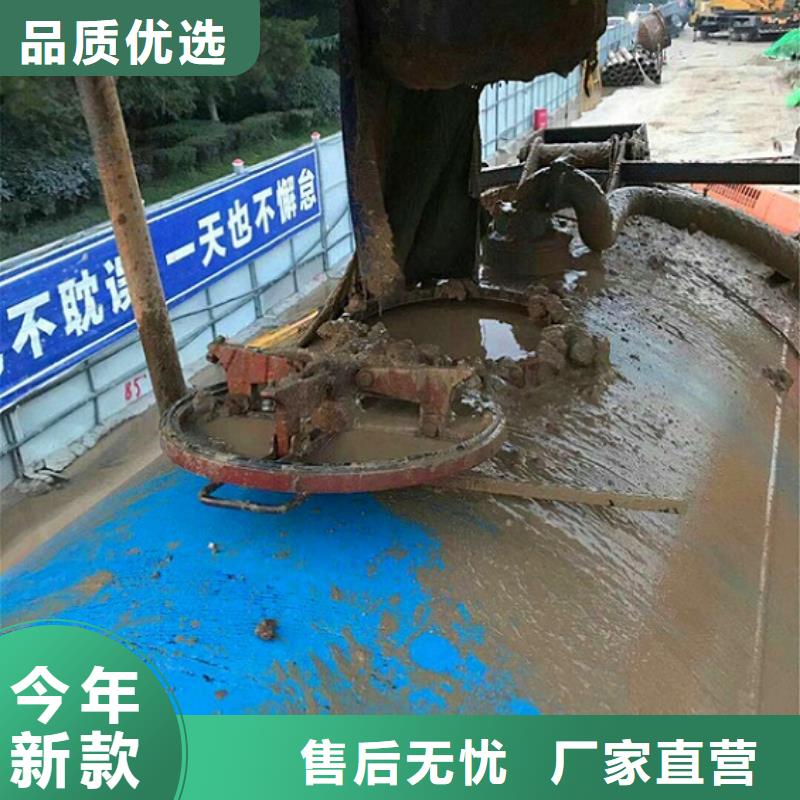 河道清淤视频-河道清淤-辽宁省朝阳市双塔|建平|沈阳|抚顺|丹东|辽阳|盘锦|本溪|葫芦岛同城服务商