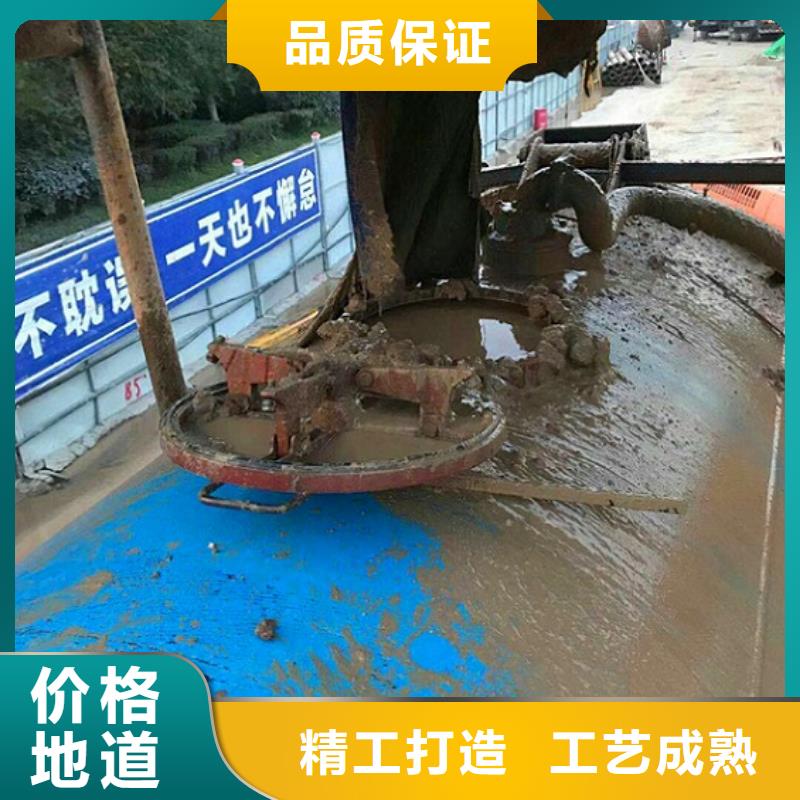 河道清淤视频-河道清淤-黑龙江省哈尔滨市(当地)生产商-方正|木兰|鹤岗|牡丹江|佳木斯|大兴安岭|大庆