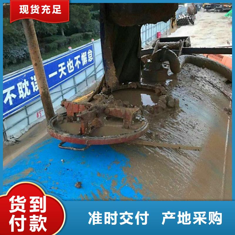 污水转运,【蛙人水下堵漏】货到付款-顺业环保工程(哈尔滨市分公司)|覆盖地域平房|南岗|黑河|佳木斯|大兴安岭|牡丹江|大庆