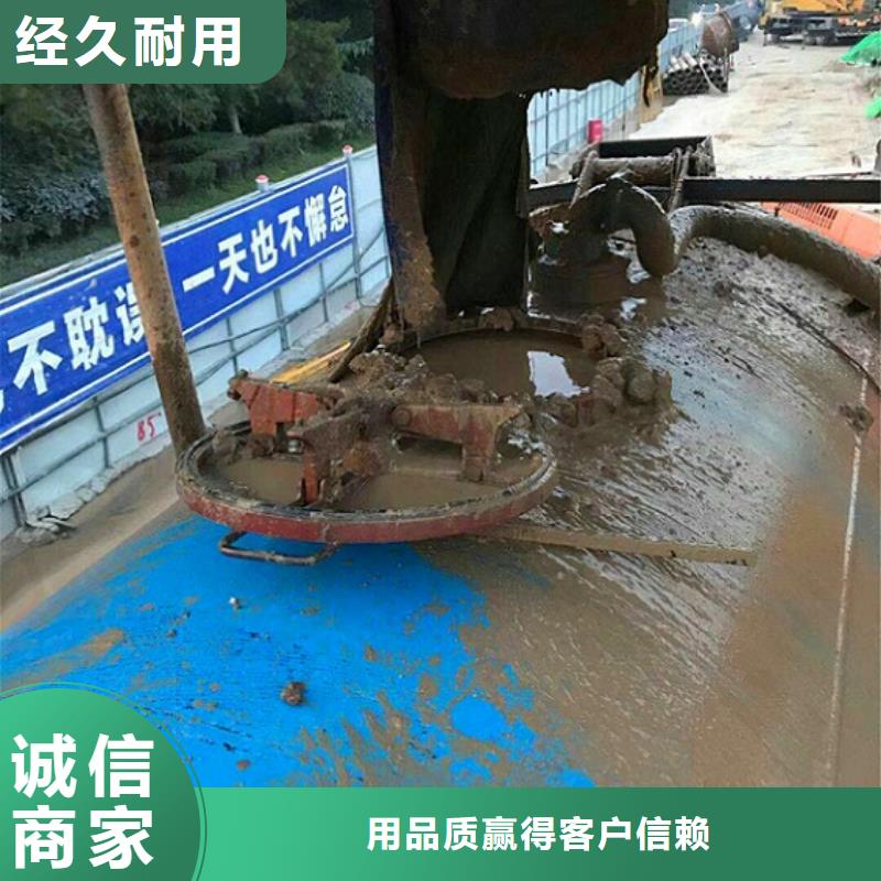 污水转运-蛙人水下堵漏选择我们没错