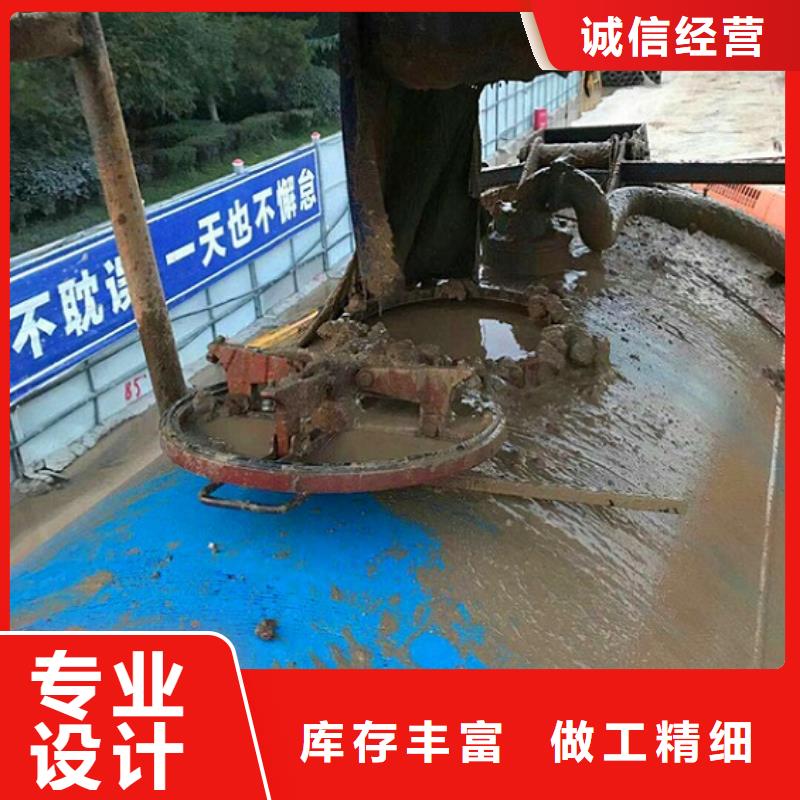 污水转运,【蛙人水下堵漏】货到付款-顺业环保工程(哈尔滨市分公司)|覆盖地域平房|南岗|黑河|佳木斯|大兴安岭|牡丹江|大庆