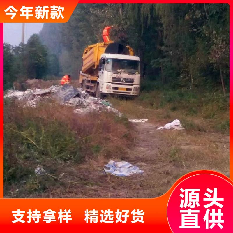 河道清淤视频-河道清淤|吉林省吉林市||舒兰|辽源|长春|通化|延边