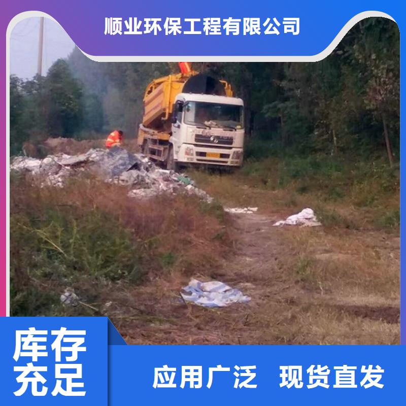 污水转运管道内混凝土凝固疏通质量优价格低