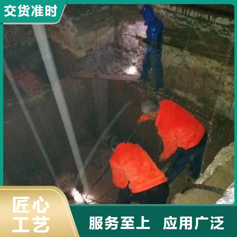 污水转运,【蛙人水下堵漏】货到付款-顺业环保工程(哈尔滨市分公司)|覆盖地域平房|南岗|黑河|佳木斯|大兴安岭|牡丹江|大庆