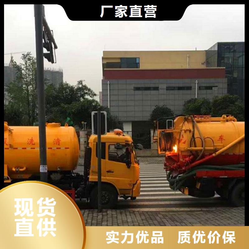 污水转运管道封堵专业设计
