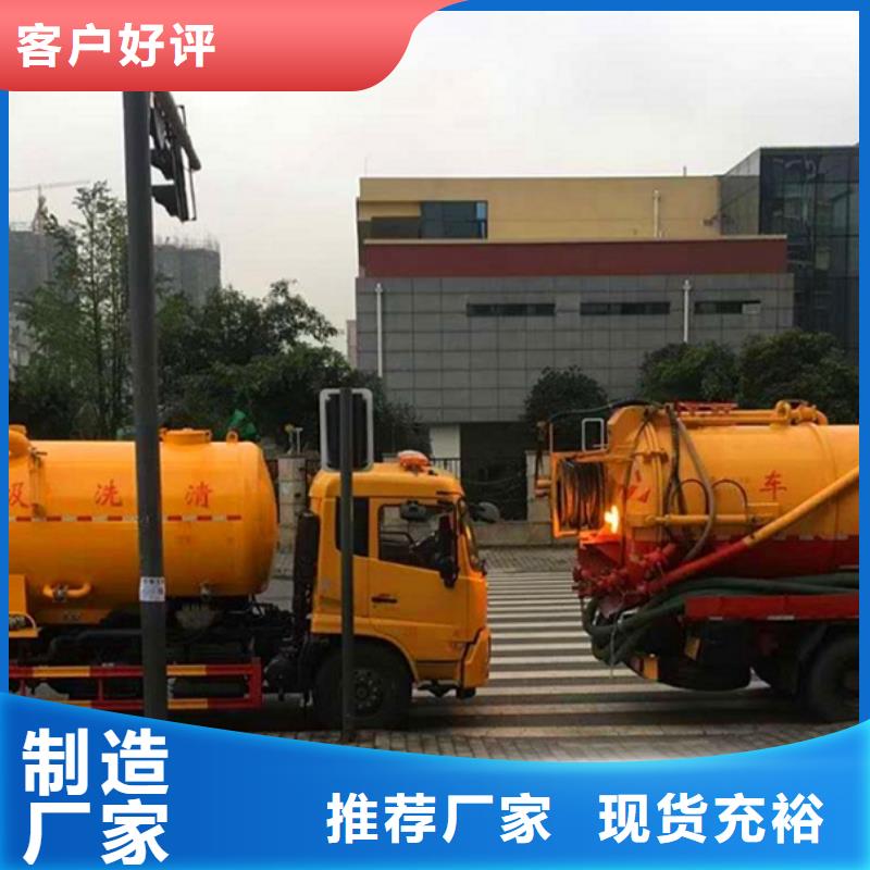 污水转运,【蛙人水下堵漏】货到付款-顺业环保工程(哈尔滨市分公司)|覆盖地域平房|南岗|黑河|佳木斯|大兴安岭|牡丹江|大庆