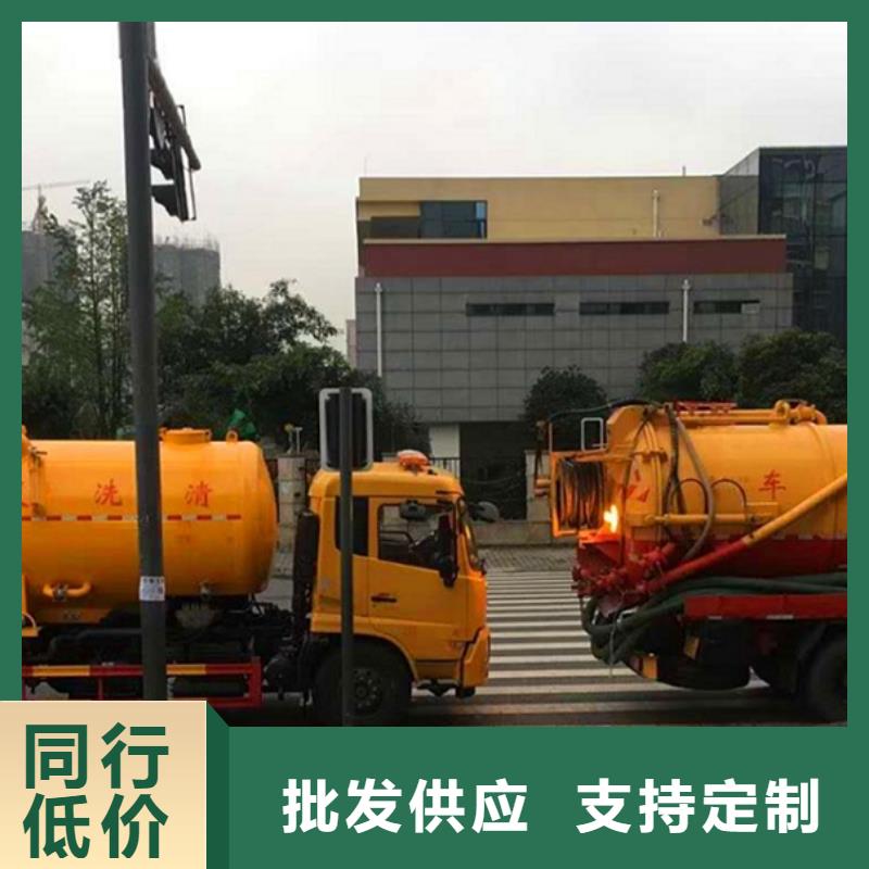 污水转运管道内混凝土凝固疏通匠心品质