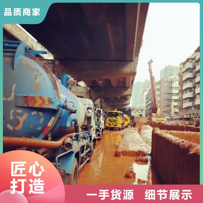 河道清淤视频-河道清淤|吉林省吉林市||舒兰|辽源|长春|通化|延边