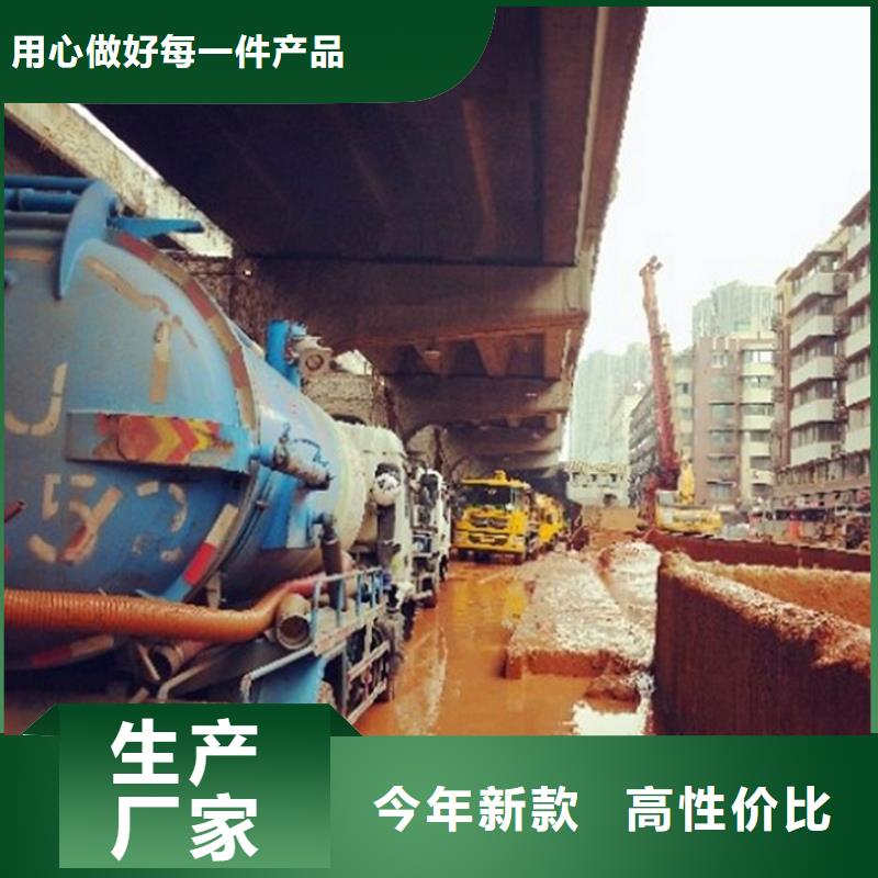 河道清淤视频-河道清淤-黑龙江省哈尔滨市(当地)生产商-方正|木兰|鹤岗|牡丹江|佳木斯|大兴安岭|大庆