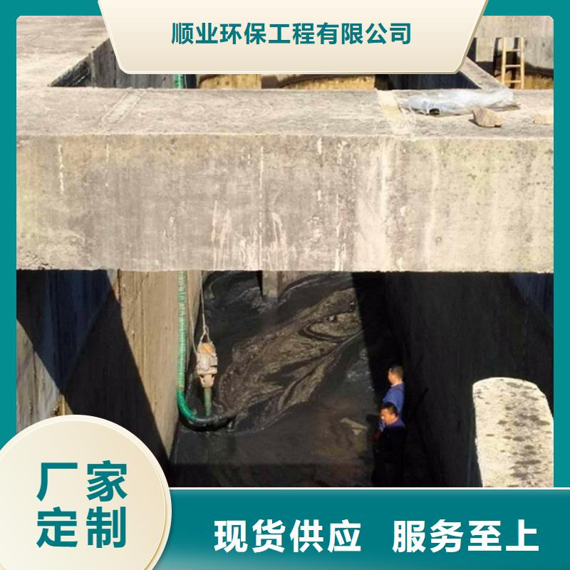 污水转运_吸污车转运污水售后无忧