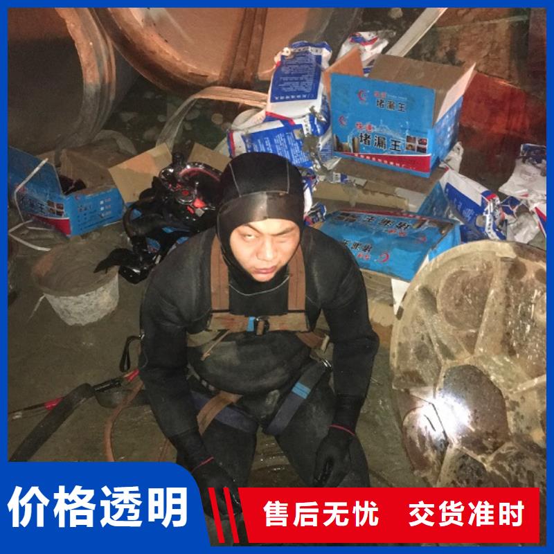 蛙人水下封堵吸污车转运污水随心所欲定制