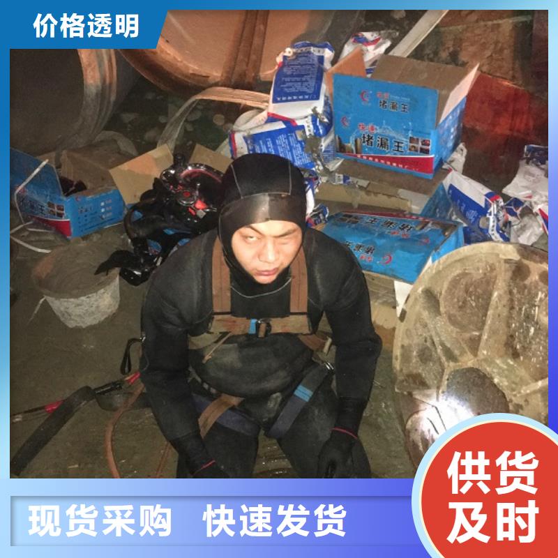 河道清淤视频-湖滨|渑池|安阳|漯河|周口|商丘|新乡|鹤壁顺业河道清淤_ 顺业环保工程(三门峡市分公司)