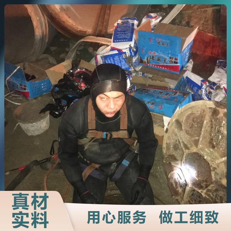 蛙人水下封堵河道清淤随到随提