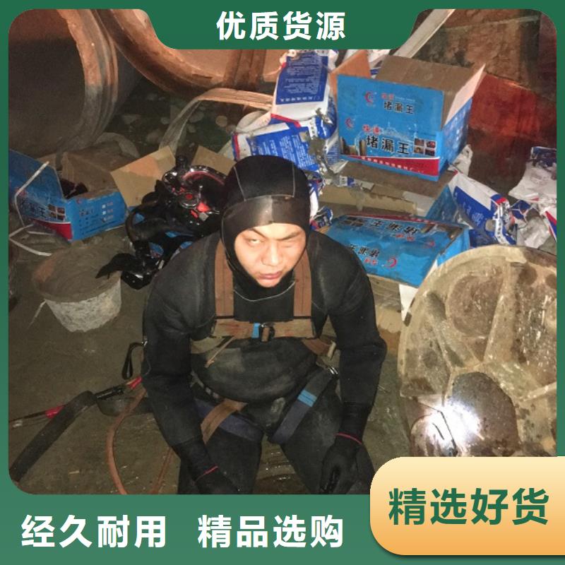 蛙人水下封堵吸污车转运污水随心所欲定制