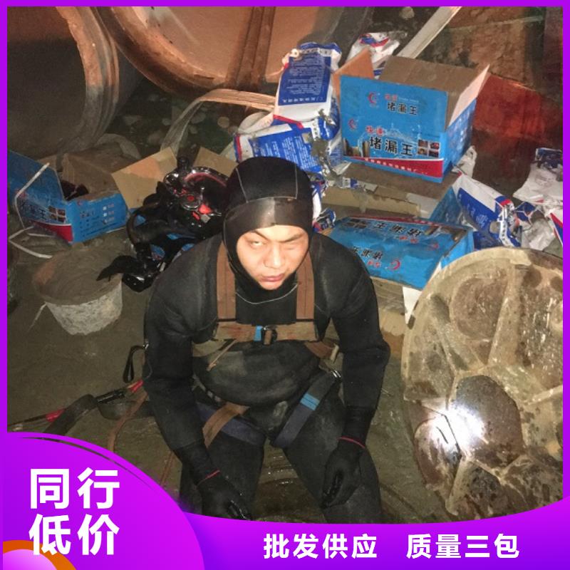 蛙人水下封堵河道清淤随到随提