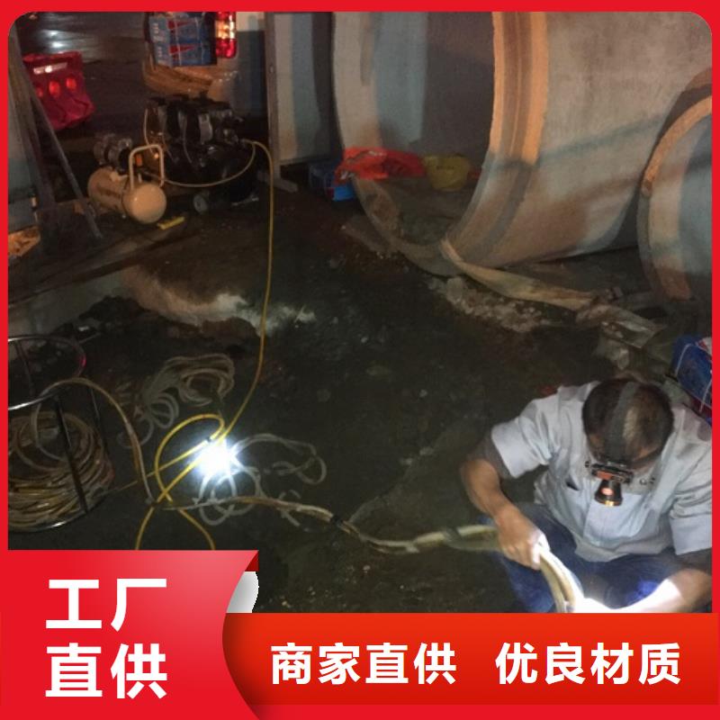 蛙人水下封堵_河道清淤现货充裕