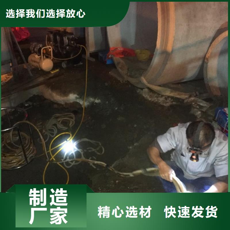 蛙人水下封堵吸污车转运污水随心所欲定制