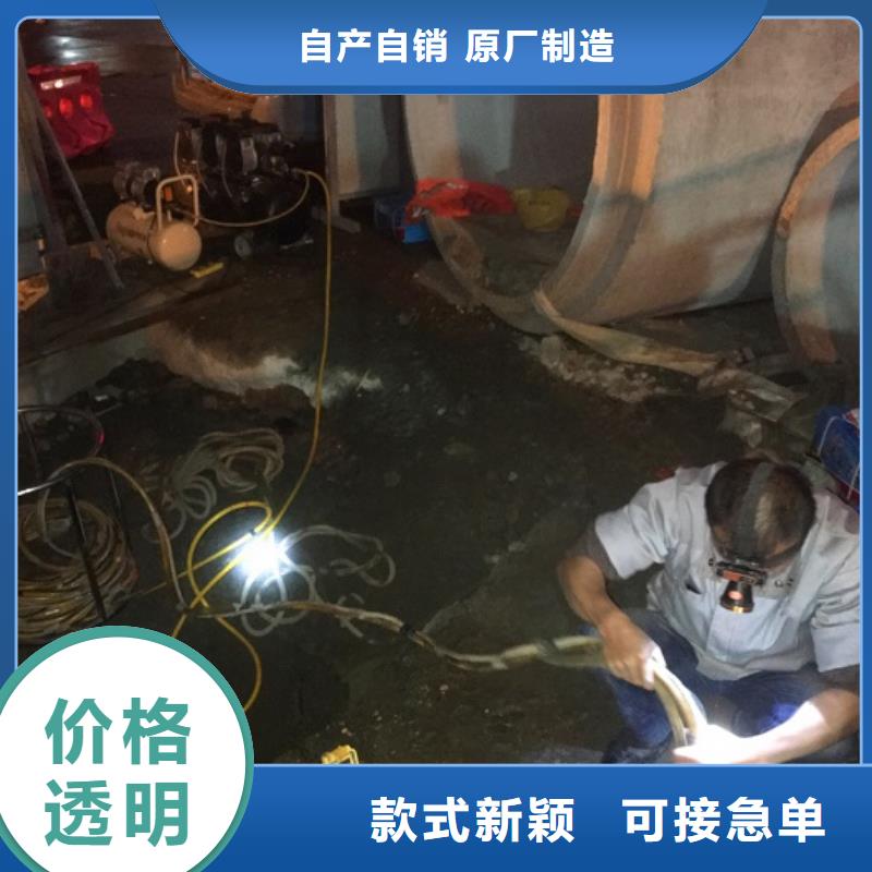蛙人水下封堵河道清淤随到随提
