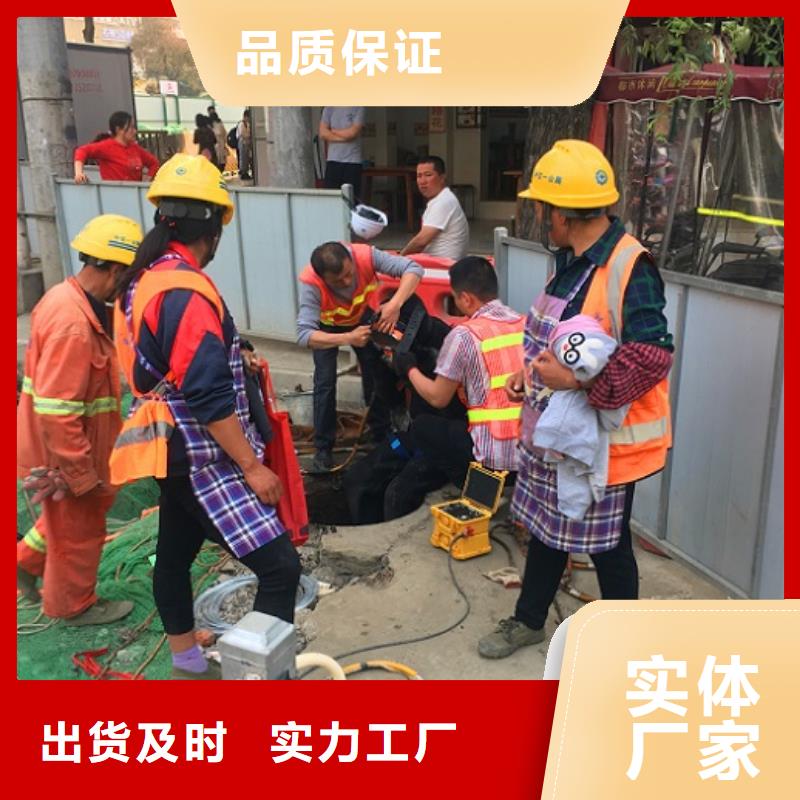 蛙人水下封堵吸污车转运污水随心所欲定制