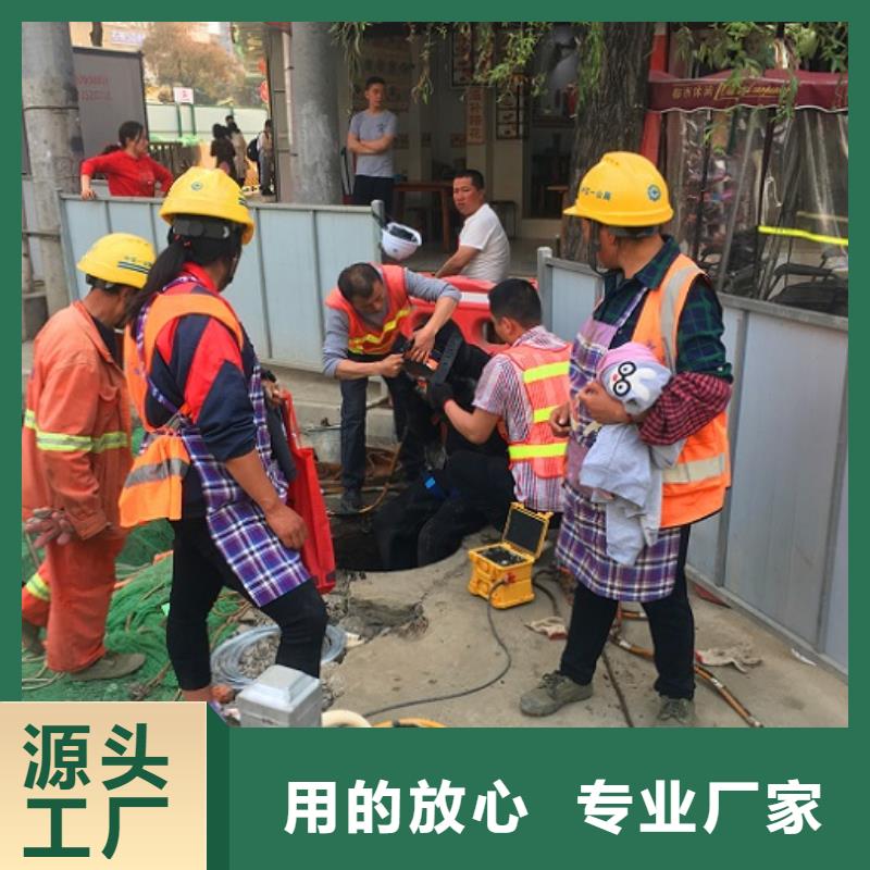 蛙人水下封堵水下拆除砖堵质检合格出厂