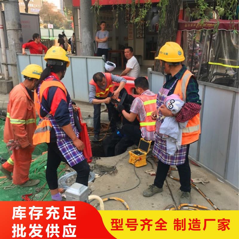 蛙人水下封堵_河道清淤现货充裕