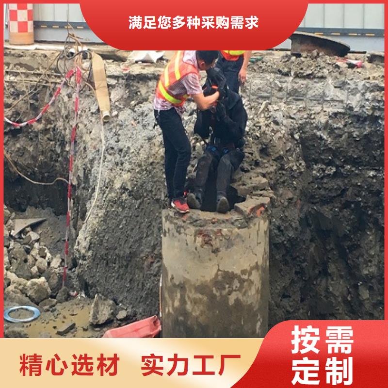 蛙人水下封堵_河道清淤现货充裕