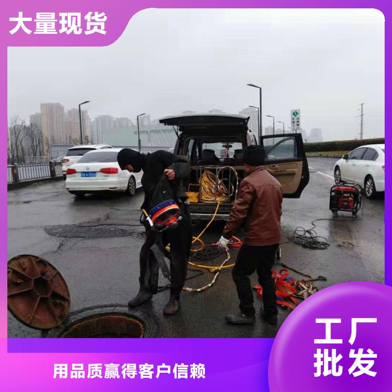 蛙人水下封堵河道清淤随到随提