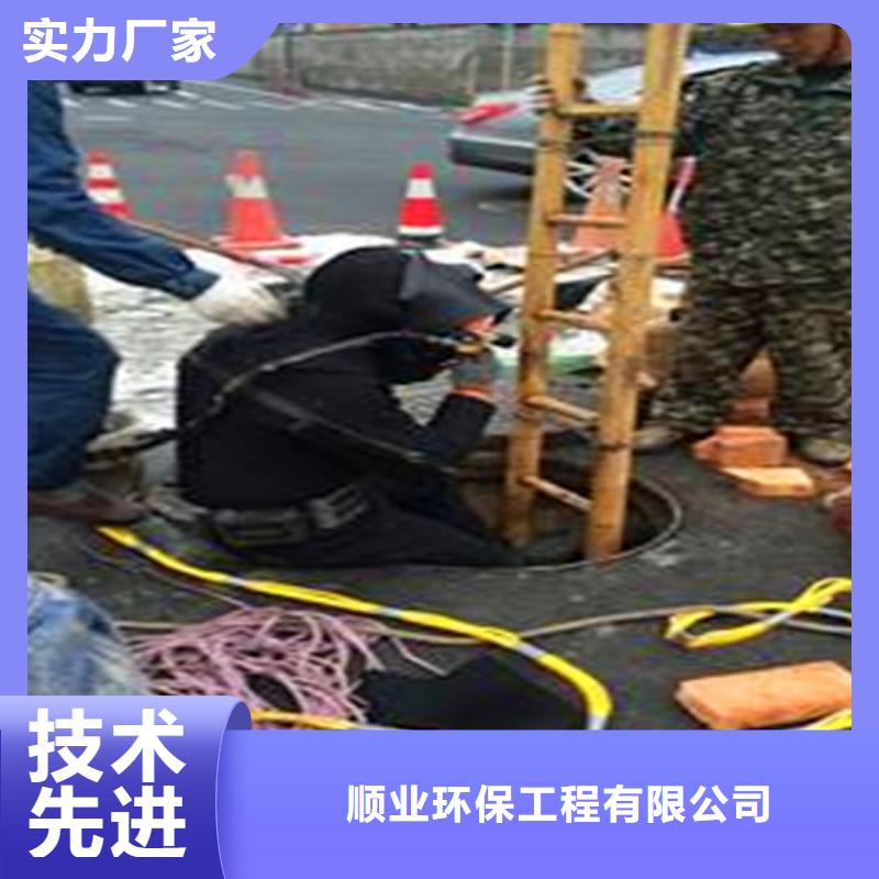 河道清淤视频-湖滨|渑池|安阳|漯河|周口|商丘|新乡|鹤壁顺业河道清淤_ 顺业环保工程(三门峡市分公司)