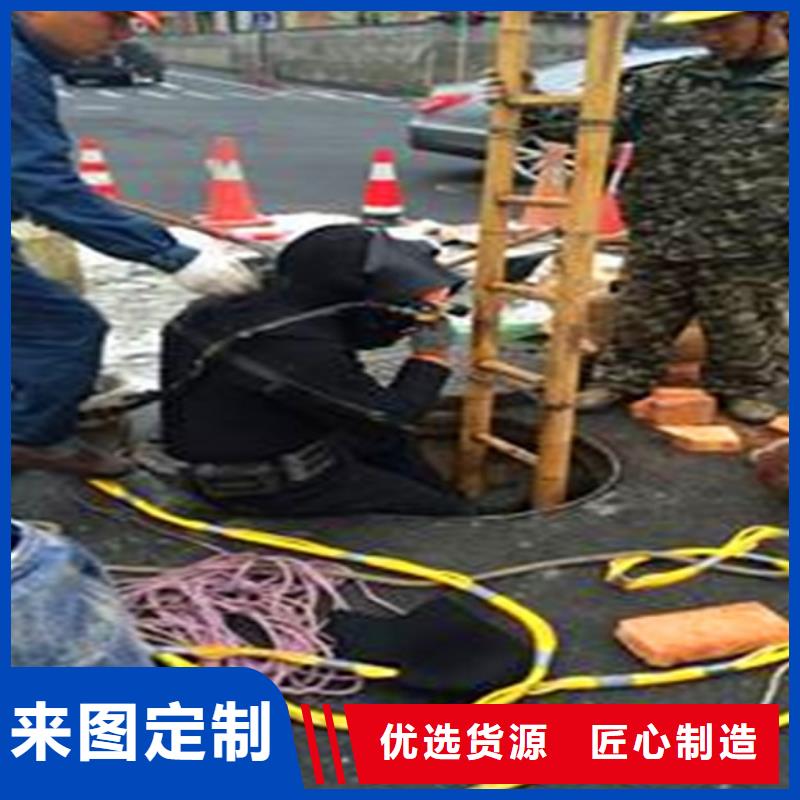 蛙人水下封堵水下拆除砖堵质检合格出厂