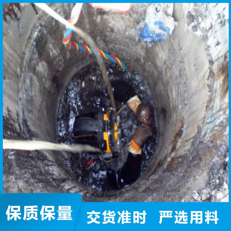 蛙人水下封堵_河道清淤现货充裕
