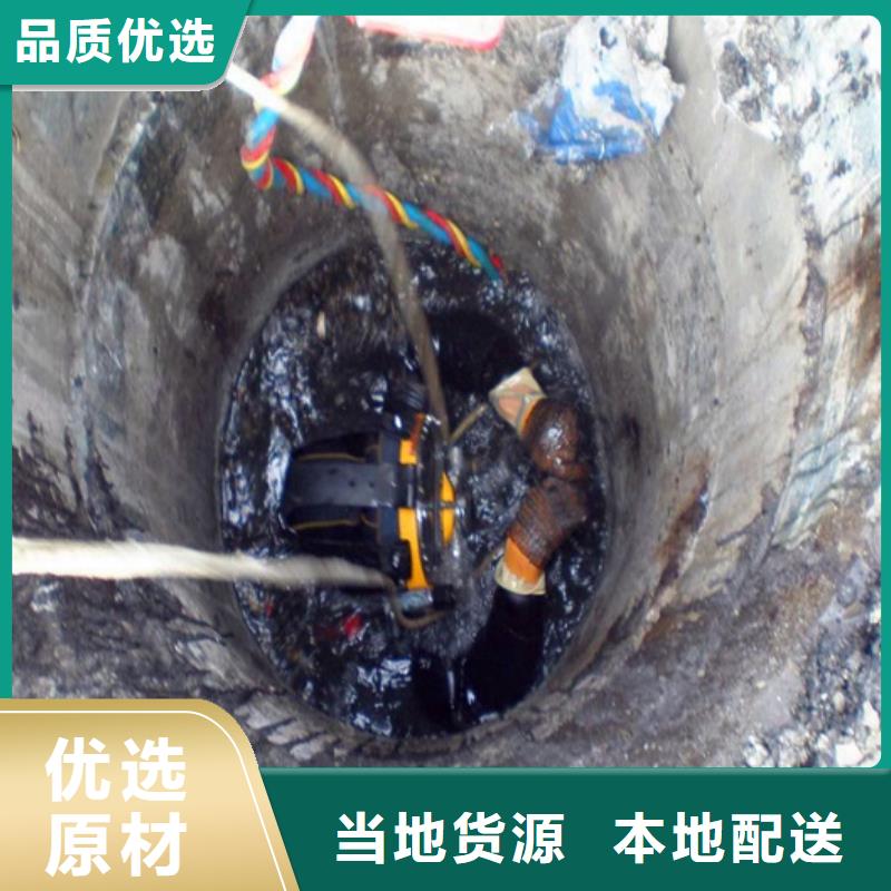 蛙人水下封堵吸污车转运污水随心所欲定制