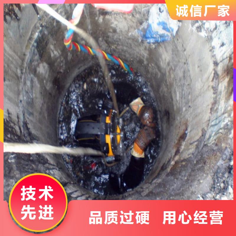 蛙人水下封堵_河道清淤现货充裕