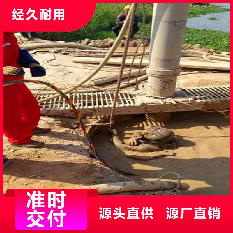 蛙人水下封堵_河道清淤现货充裕