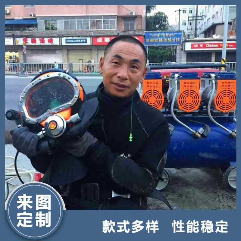 蛙人水下封堵河道清淤随到随提