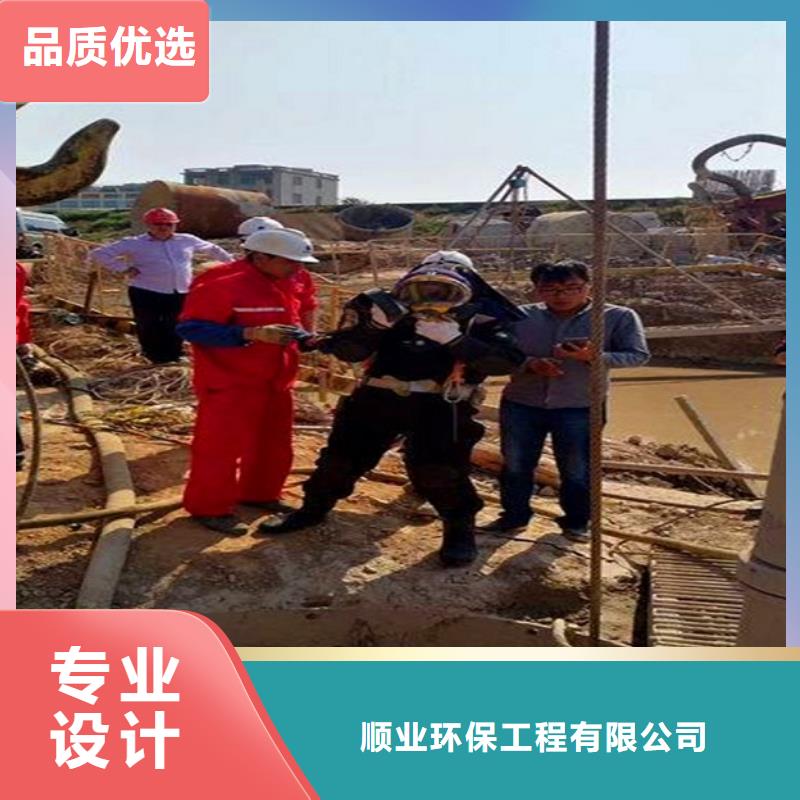 蛙人水下封堵_河道清淤现货充裕