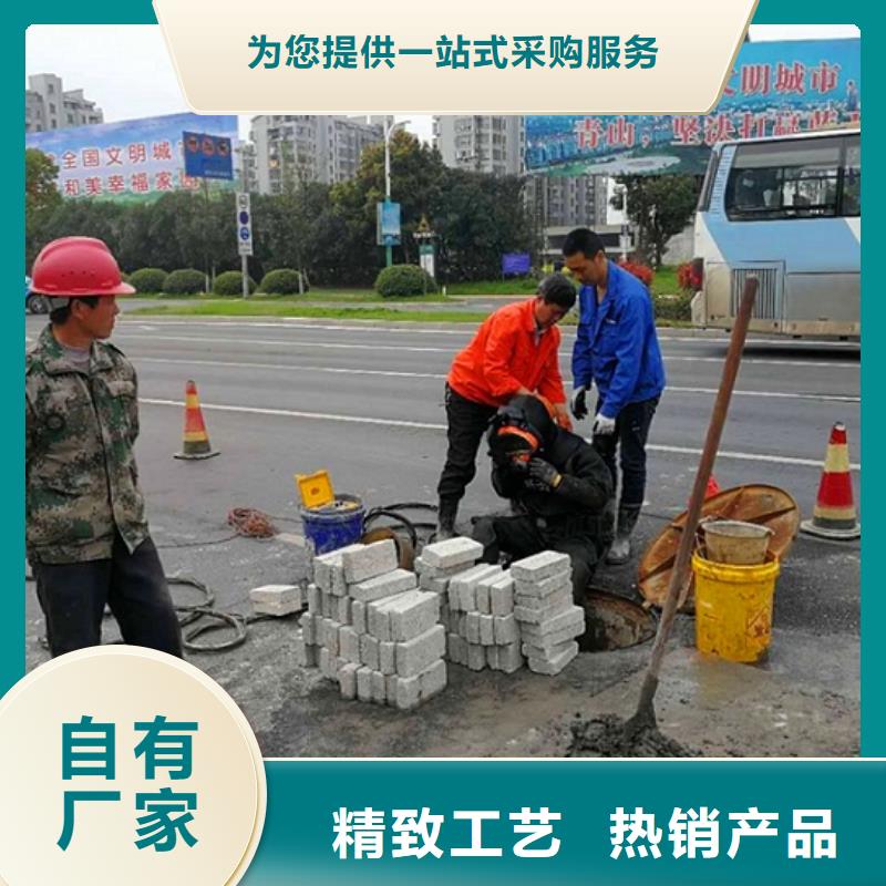蛙人水下封堵_河道清淤现货充裕